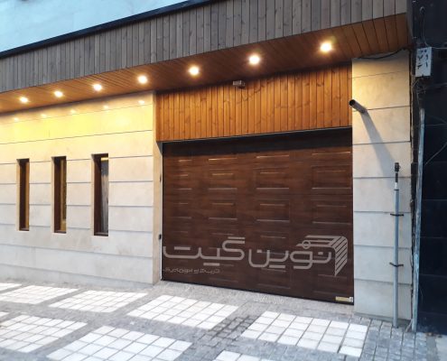 درب سکشنال