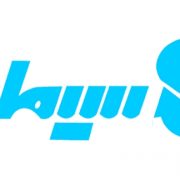 راهبند سیماران